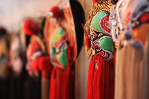 Beijing opera masks 