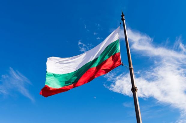 Bulgarian flag Bulgarian flag