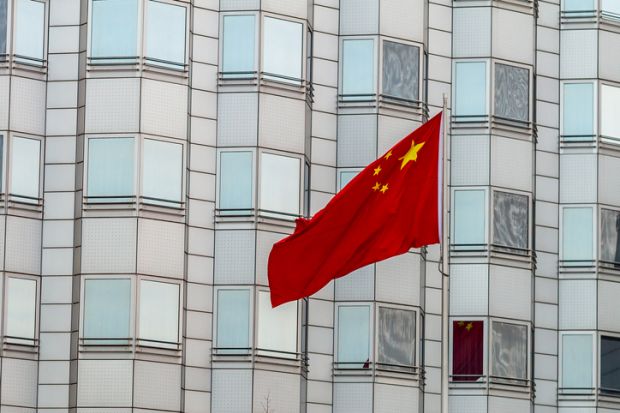 China embassy