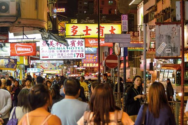 chinese-crowd chinese-crowd