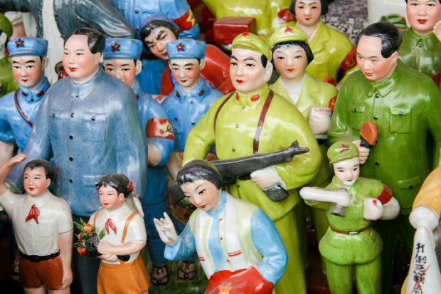 Culture Revolution
