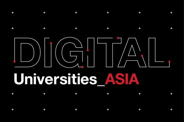 Digital Universities Asia Digital Universities Asia