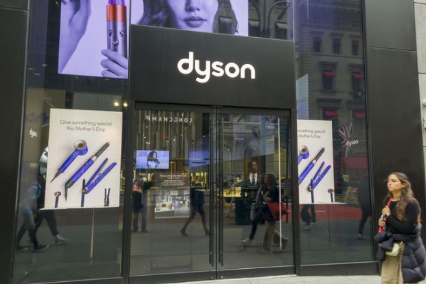Dyson Store Midtown Manhattan Dyson Store Midtown Manhattan