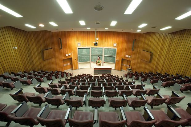 empty lecture hall empty lecture hall