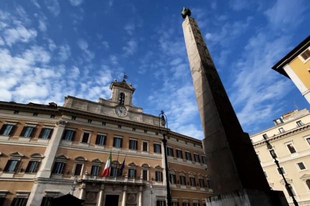 Facade of the Montecitorio Palace in Rome, seat of the Italian Chamber of Deputies