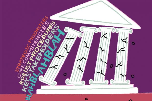 Illustration university of blah