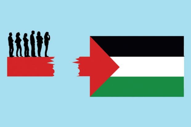 From Where I Sit illustration (16 July 2015) From Where I Sit illustration (16 July 2015)