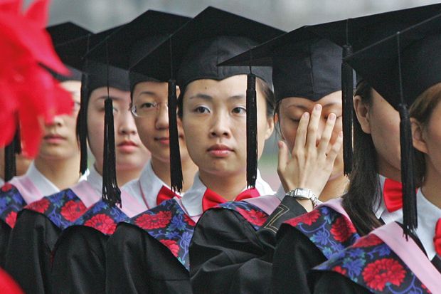 Chinese graduates