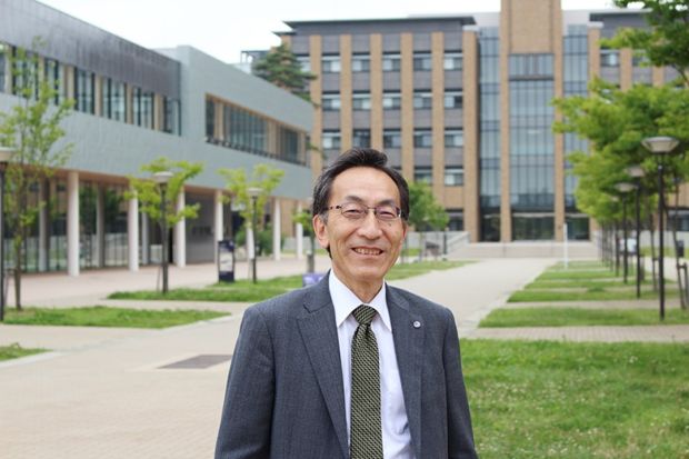 Hideo Ohno Tohoku University