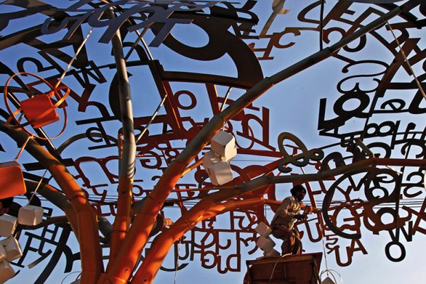 Sculpture made of Hindi and English alphabets Sculpture made of Hindi and English alphabets
