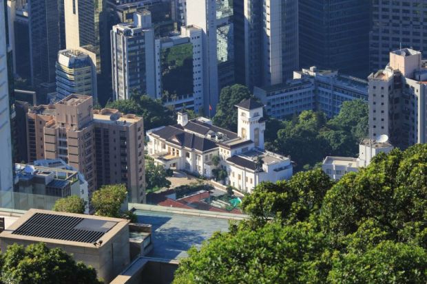 Hong Kong government 