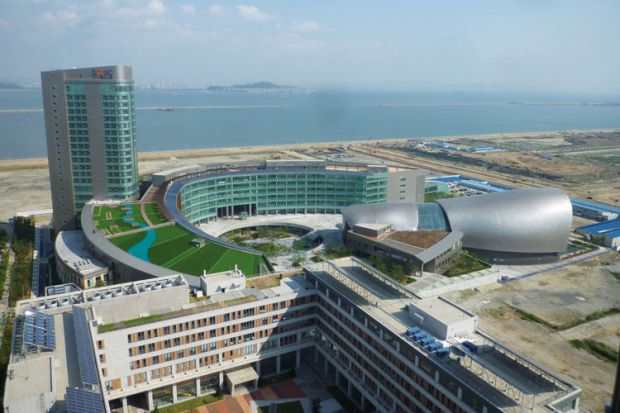 Incheon Global Campus, South Korea