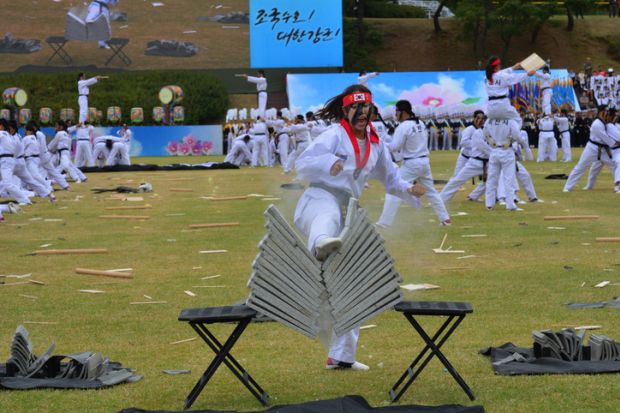 Korean Army Special Forces' Taekwondo Demonstration.