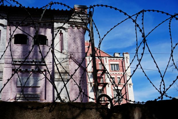 Russia prison Russia prison