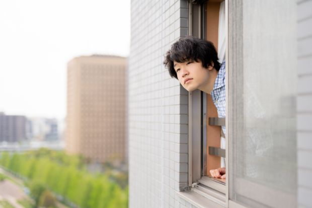 Japan quarantine Japan quarantine