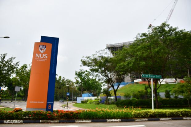 National University of Singapore