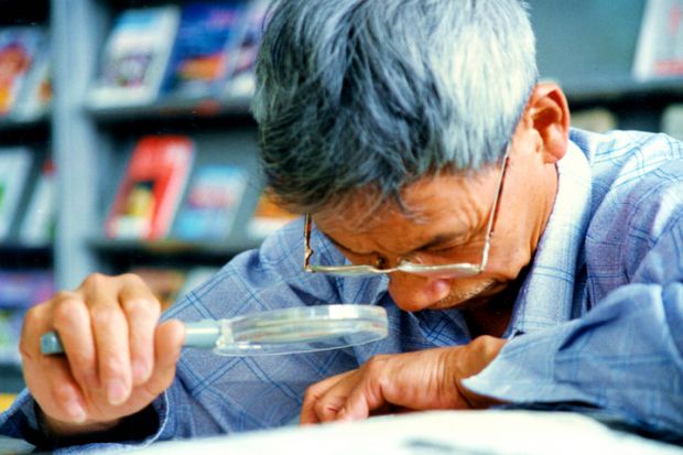 Film in September 1998,Kunming,Yunnan