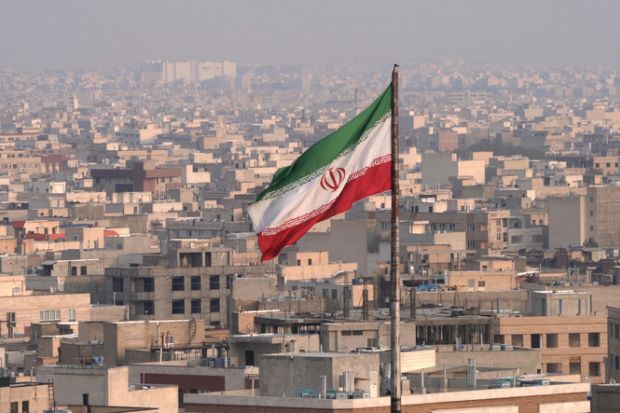 Iranian flag flying in wind