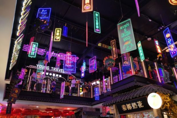 Burwood Chinatown at night Burwood Chinatown at night