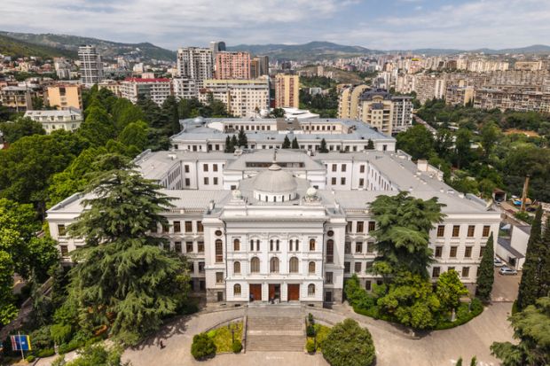 Aerial view of main building of the Tbilisi State University