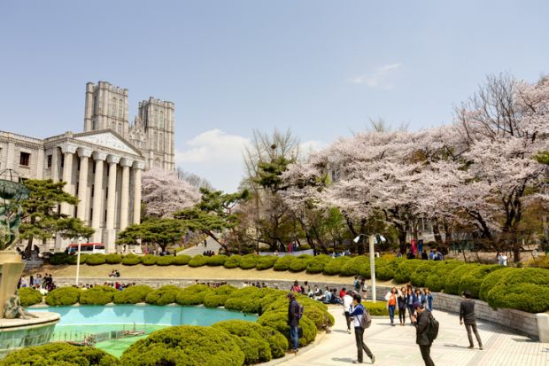Kyung Hee University is a one of the most famous university in South Korea. Kyung Hee University is a one of the most famous university in South Korea.