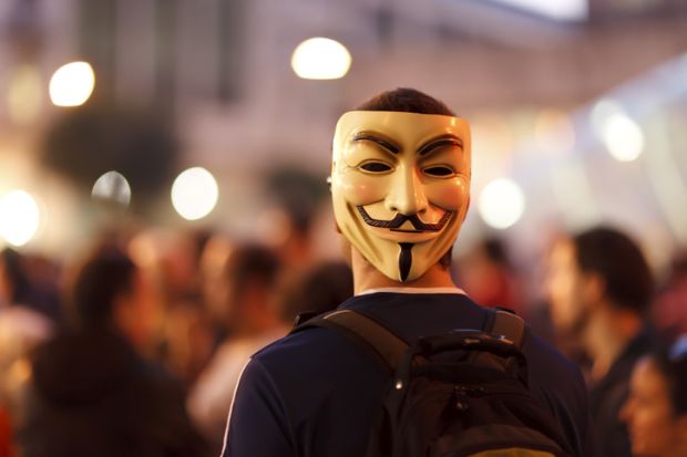 Guy Fawkes mask Guy Fawkes mask