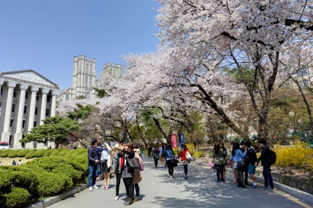 Kyung Hee University, Seoul campus, South Korea.