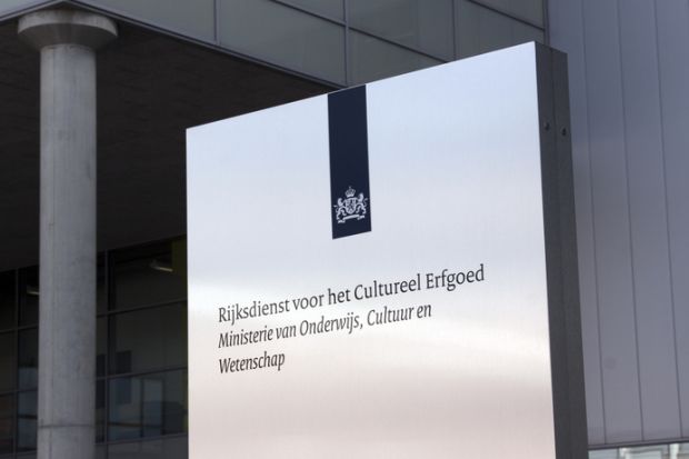 Netherlands Ministry of Education, Culture and Science building sign
