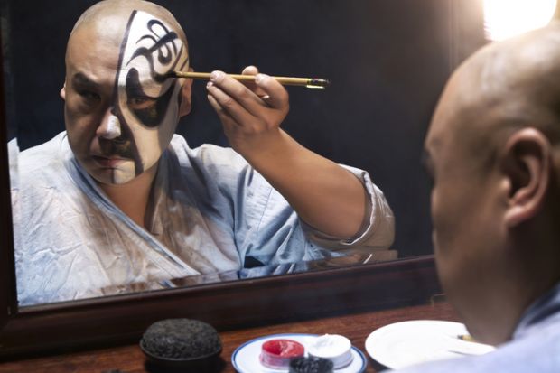 Chinese opera mask Chinese opera mask