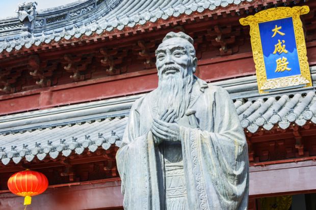 Confucius statue