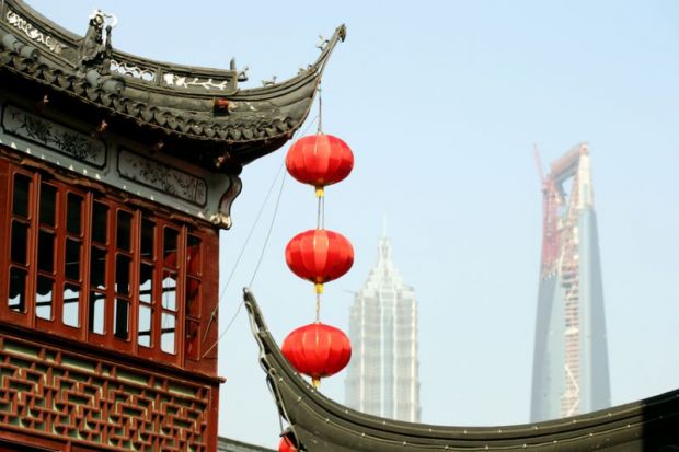 Shanghai