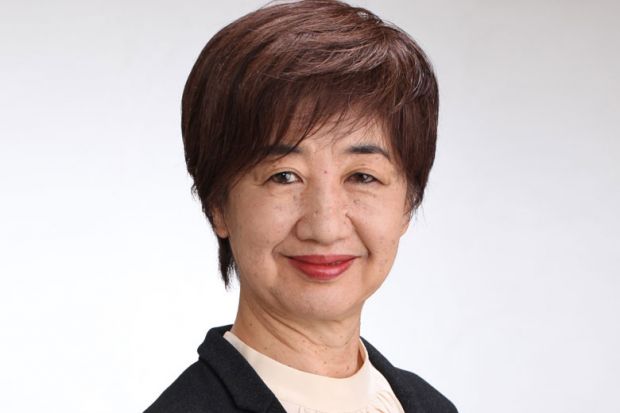 Kuniko Tanioka Kuniko Tanioka