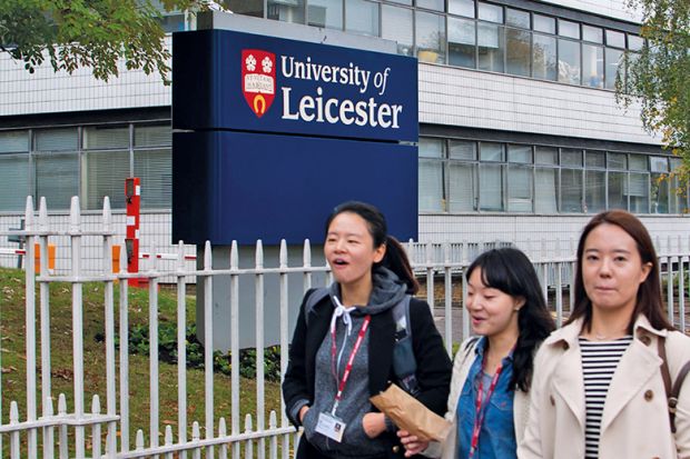 Leicester students Leicester students