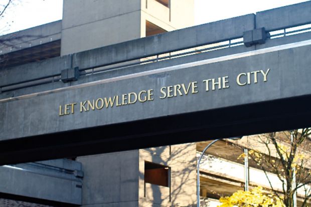 Let Knowledge Serve the City sign, Portland State University Let Knowledge Serve the City sign, Portland State University