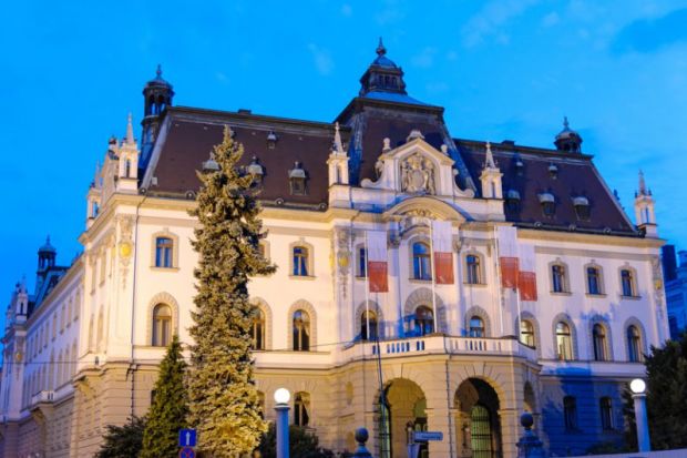 Ljubljana provincial mansion Ljubljana provincial mansion