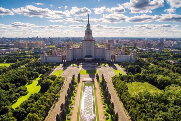 Lomonosov Moscow State University