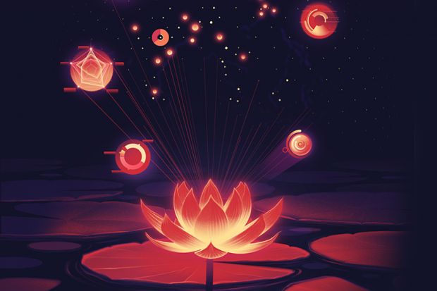 Asia University Rankings 2024 report cover Asia University Rankings 2024 report cover