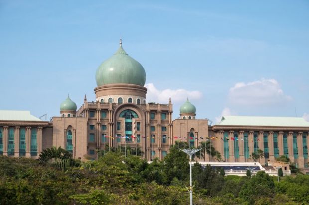 Malaysia federal government 