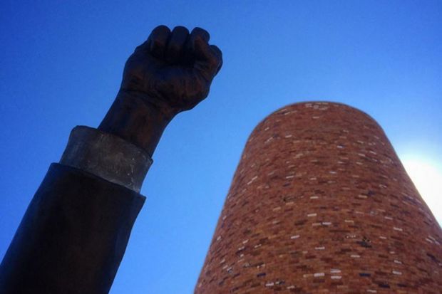 Freedom Square Freedom Square