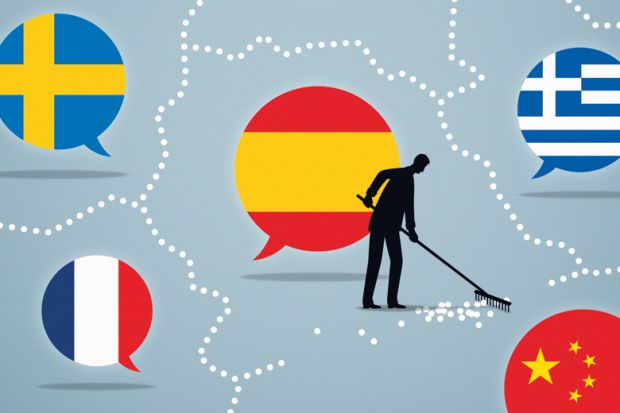 Mark Airs illustration (25 February 2016) Mark Airs illustration (25 February 2016)