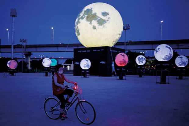 moon