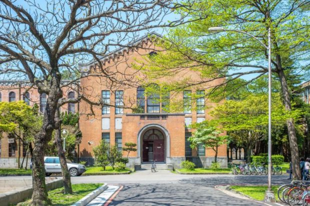 National Taiwan University