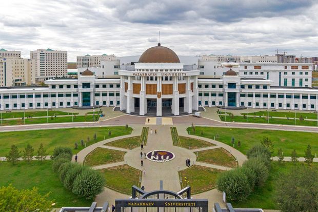 Aerial view of the campus of Nazarbayev University in Astana, Kazakhstan, 2023 Aerial view of the campus of Nazarbayev University in Astana, Kazakhstan, 2023