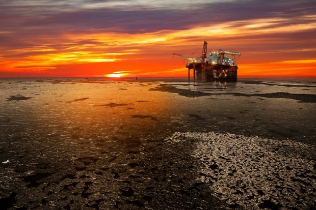 Oil rig