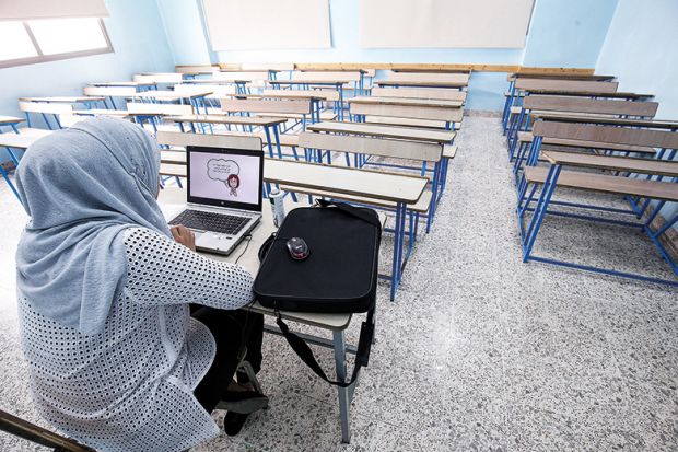 Teacher at a Kuwaiti school