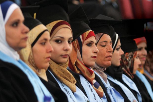 Palestinian students at Al-Quds Open University graduation ceremony Palestinian students at Al-Quds Open University graduation ceremony
