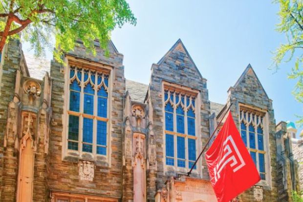Philadelphia, USA - May 4, 2015 Temple University building in Philadelphia, Pennsylvania, USA.