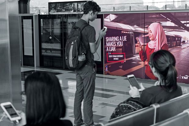 Fake news poster Fake news poster