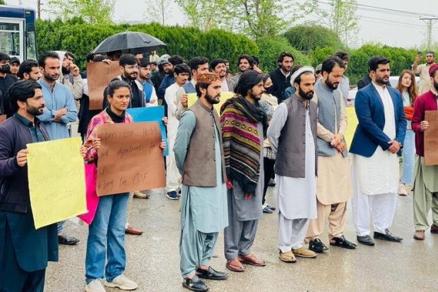 Student protest at QAU