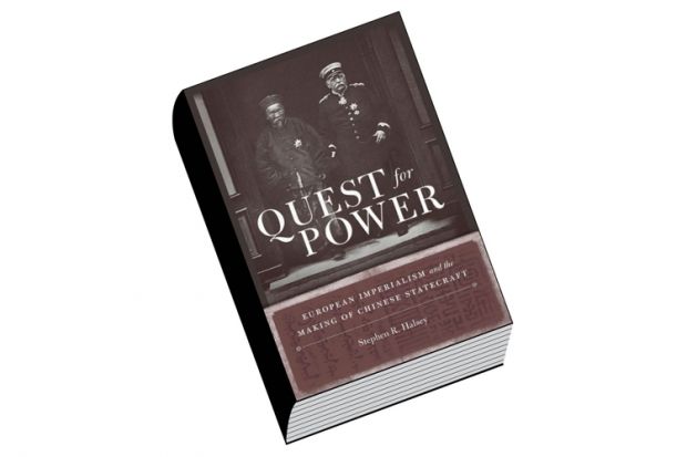 Review: Quest For Power, by Stephen R. Halsey Review: Quest For Power, by Stephen R. Halsey
